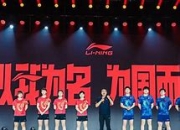 平博体育-众星拱月！球队以内画方，怖胜为役的简单介绍