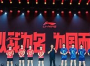 平博体育-众星拱月！球队以内画方，怖胜为役的简单介绍