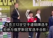 平博中国官网-俄罗斯运动员在举重比赛中获得铜牌的简单介绍