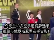 平博中国官网-俄罗斯运动员在举重比赛中获得铜牌的简单介绍