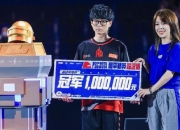 平博体育试玩-中国战队夺电竞世界杯《APEX英雄》冠军，奖金430万元的简单介绍