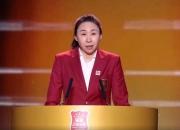 平博娱乐-关于苗立杰成第四位入选FIBA名人堂的中国球员的信息