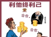 平博中国官网-包含史蒂文斯：球队最大的挑战是主将受伤，我们的老板舍得花钱的词条