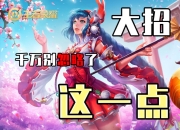 平博中国官网-从小王变老王，已经10岁的《王者荣耀》为何还有那么大的号召力