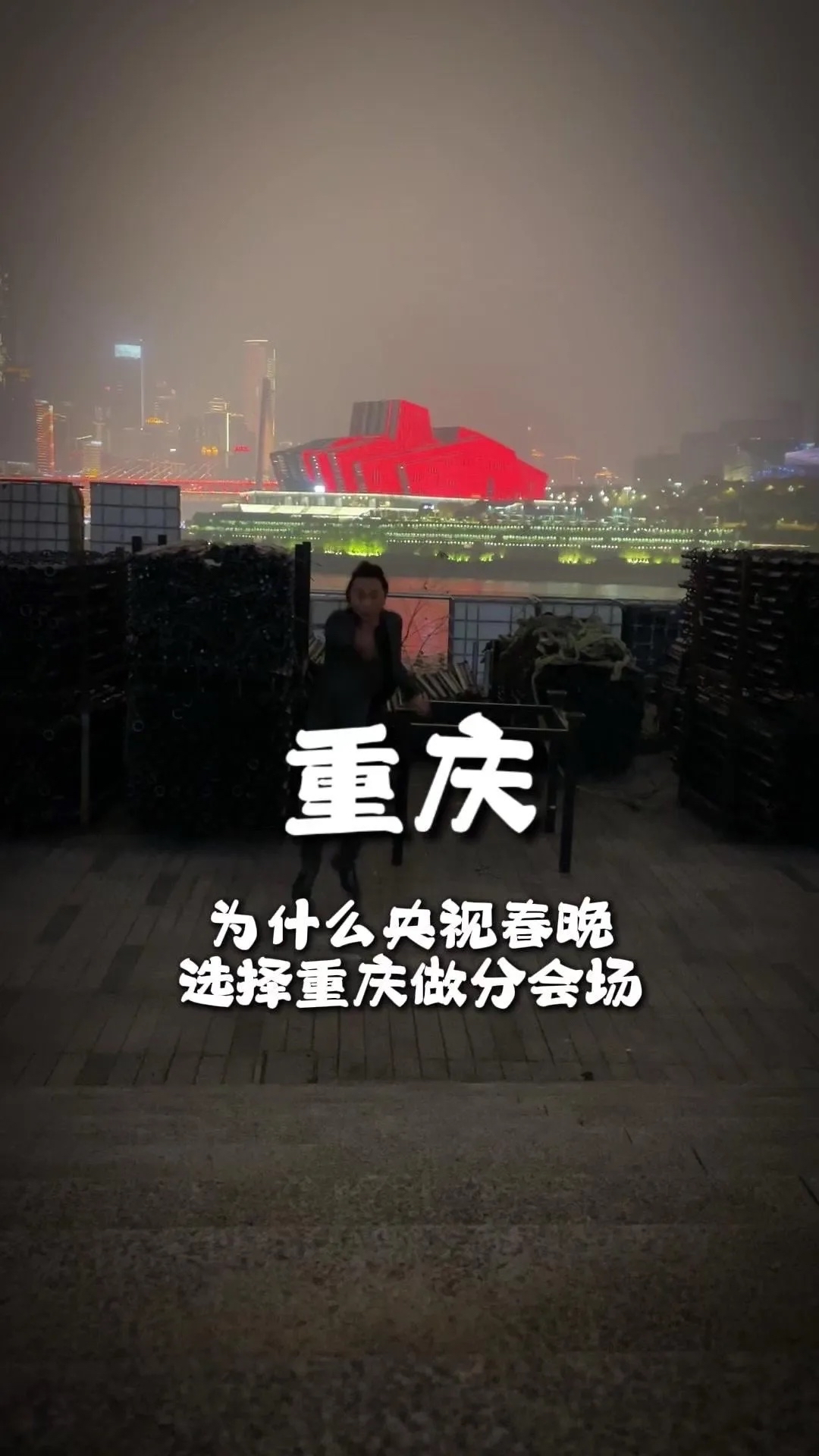 重庆大渝实力强悍，连胜向前走向更远的简单介绍
