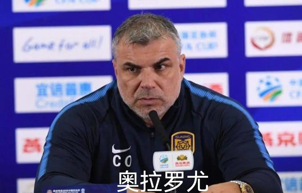 国足惨败后，专家建议引进外籍教练的简单介绍