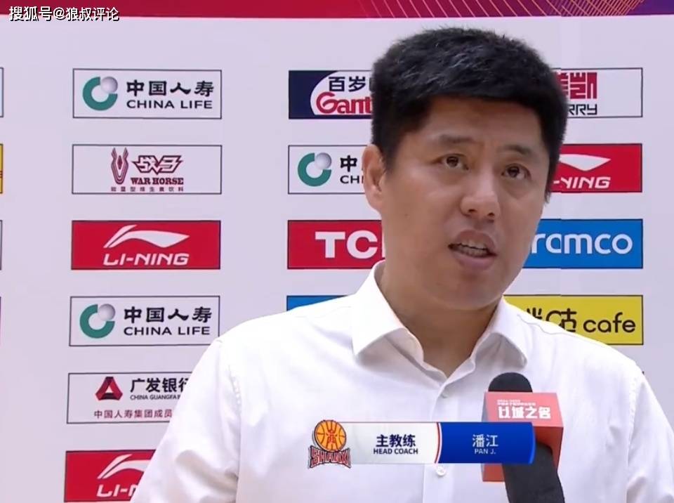 关于卡尔蒂斯赛前战术培训，提升比赛执行力的信息