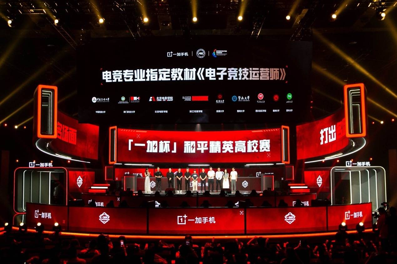 近50万人围观创多项纪录，沐瞳电竞助力全球女子电竞迈向新高度的简单介绍