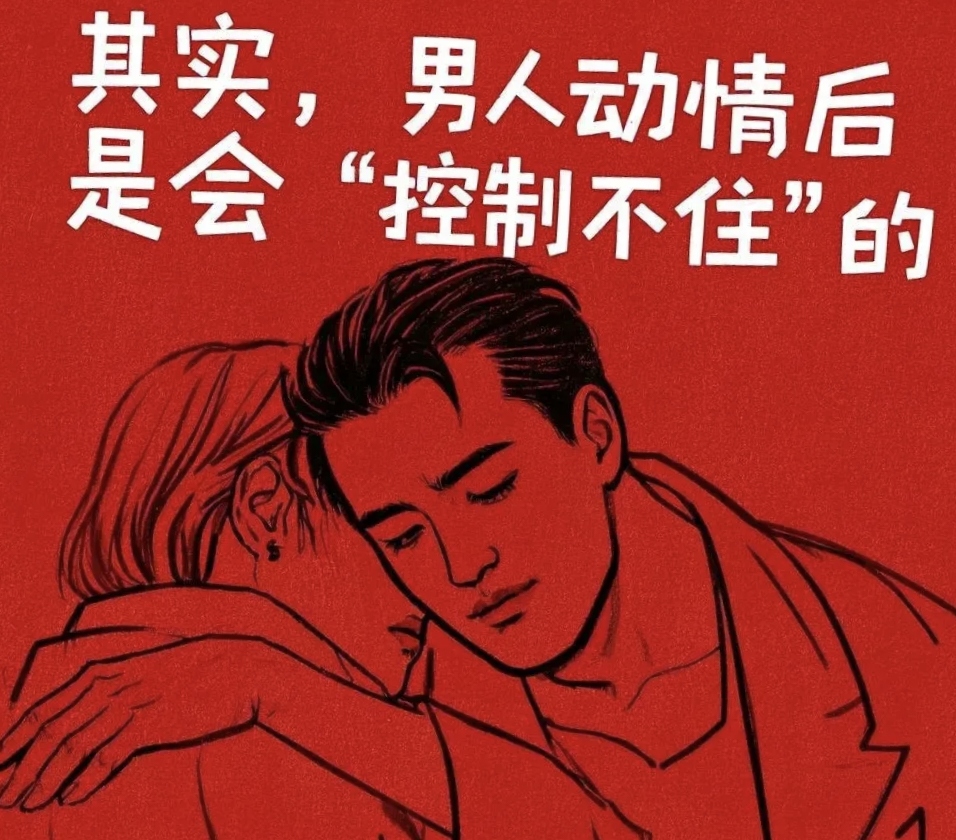 包含有没有哪一刻让在外打拼的你感到过一种无力感？的词条