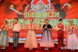 偰李永炜分享日常比赛动态：久别依旧的赛场