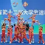 偰李永炜分享日常比赛动态：久别依旧的赛场