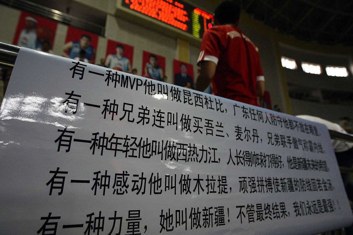 关于一蹶不振？国安两场完败问题全暴露一周前还是争冠大热门的信息
