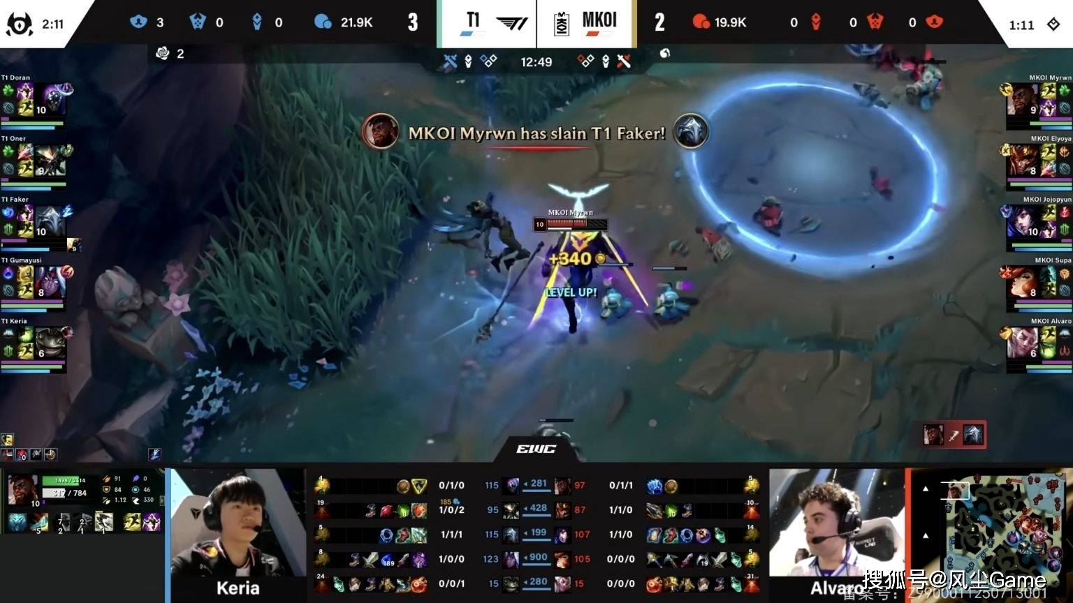 关于LOL-MSI：Oner蝎子节奏完美主导决胜局，T13-2击败AL挺进决赛的信息