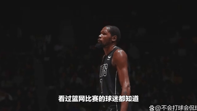 篮网客场力克开拓者，欧文再砍分