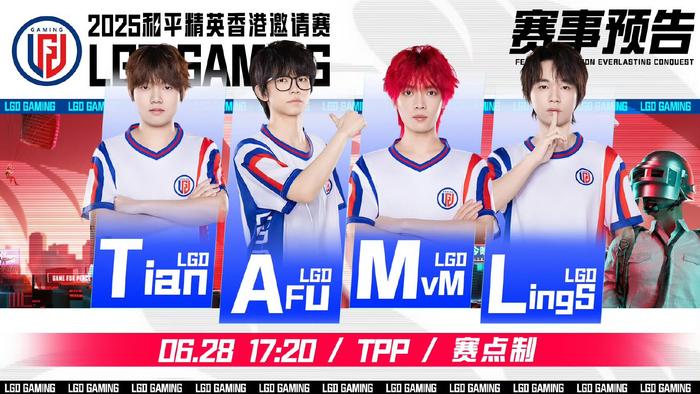 夺冠热门队伍继续保持良好状态